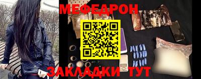 кристаллы Нарткала