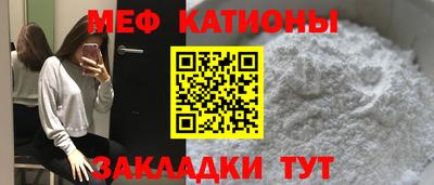 кокаин премиум Нальчик