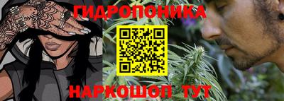 кокаин премиум Нальчик