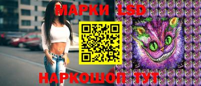 кокаин премиум Нальчик