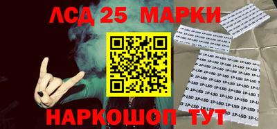 МДМА Наро-Фоминск