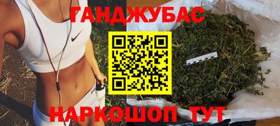 кристаллы Нарткала