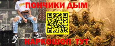 кристаллы Нарткала