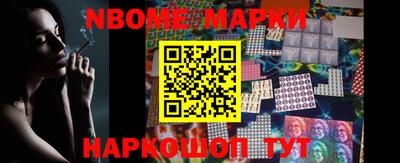 кристаллы Нарткала