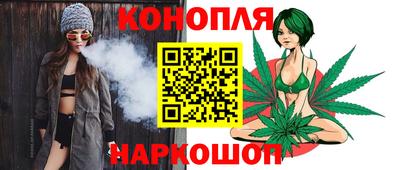 МДМА Наро-Фоминск