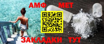 кристаллы Нарткала