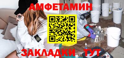 МДМА Наро-Фоминск