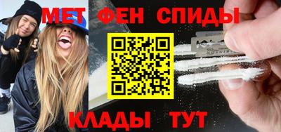 бутик Новокубанск