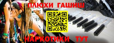 кристаллы Нарткала