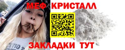 кокаин премиум Нальчик