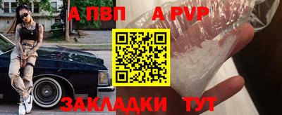 МДМА Наро-Фоминск