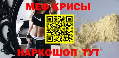 кокаин премиум Нальчик